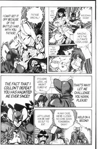 [Inui Haruka] Ogenki Clinic Vol.8 [English]