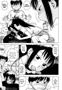 [Karma Tatsurou] Yonayona | Night After Night [English] {Axalon}