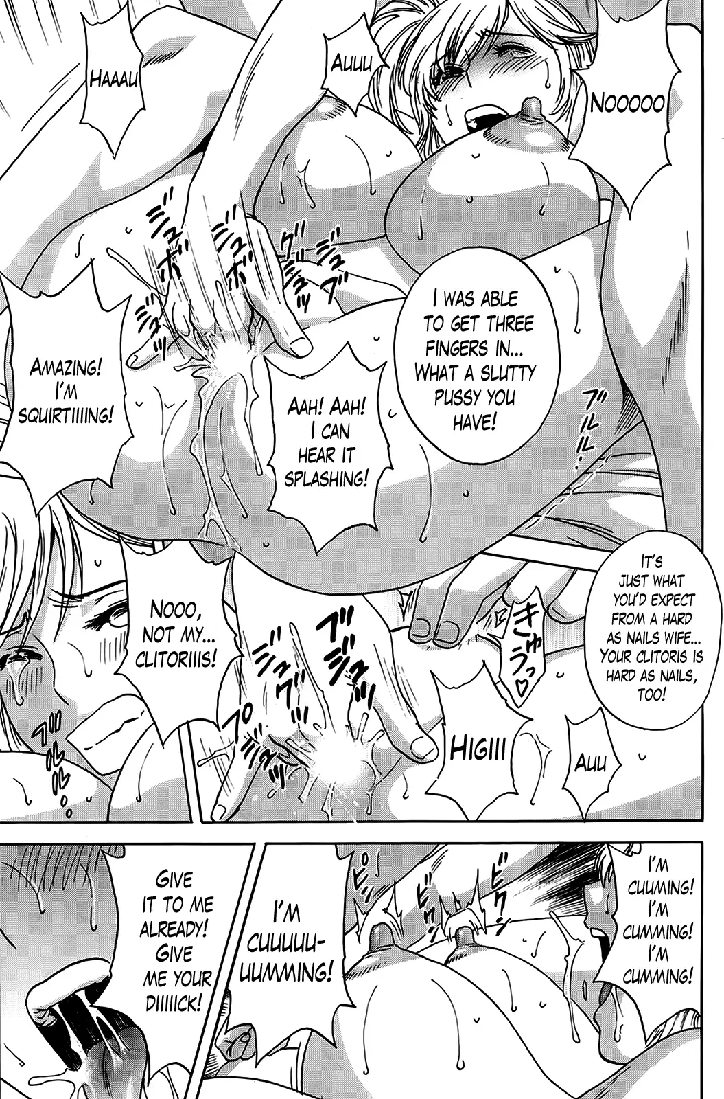 Hustle! Danchizuma Ch. 1-8