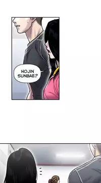 Ghost Love Ch.1-20.5 (English) (YoManga) (Ongoing)