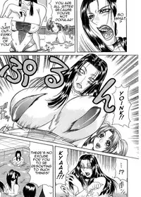 [Gura Nyuutou] Tousaku - Delusion | Delusion Institution [English] [Yuribou] [Decensored]