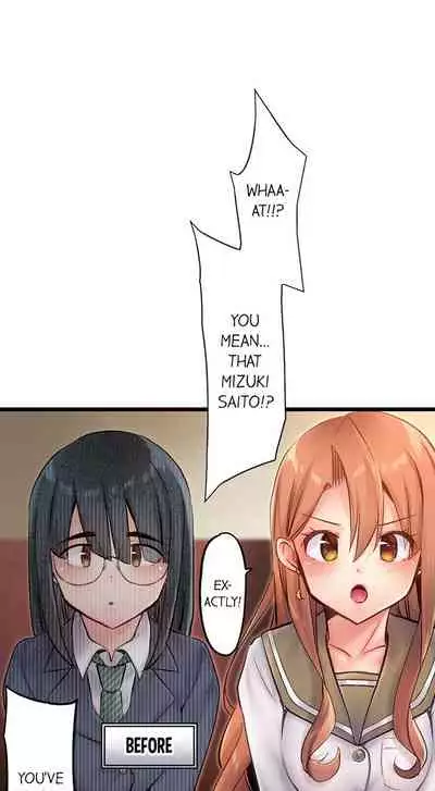 [Yuuki HB] 1 Piston de Bareru Uso ~Jishou Bitch wa Ubu ni Nureru~ | Busted in One Thrust Ch. 1 - 13 [English] [Ongoing]