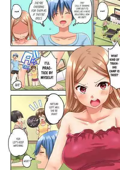 [Kazutaro] Hitozuma Volley-bu no Asedaku SEX ~Shower Abinagara Mitchaku Shichau? 1-3 | Married Women's Volleyball Club Sweaty Sex - We're Being Glued Together While Taking A Shower? 1-3 [English]