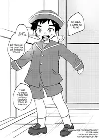 [Tanakana (Tanaka Natsumi)] PDSH [English] {TheRobotsGhost} [Digital]