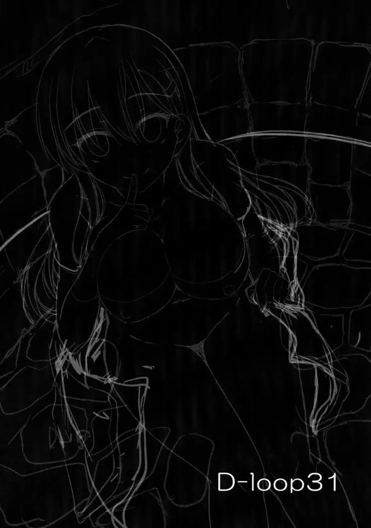 Suzuya Onsen Daisukii!