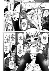 [Fujisaka Lyric] FEVER! Pack'n Co (Ch. 1-3) [English] {Mistvern}