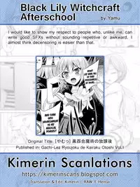 [Yamu] Black Lily Witchcraft Afterschool | Kuroyuri Majutsu no Houkago (2D Comic Magazine Gachi-Lez Ryoujoku de Kairaku Otoshi Vol.1) [English] [Kimerin] [Decensored] [Digital]
