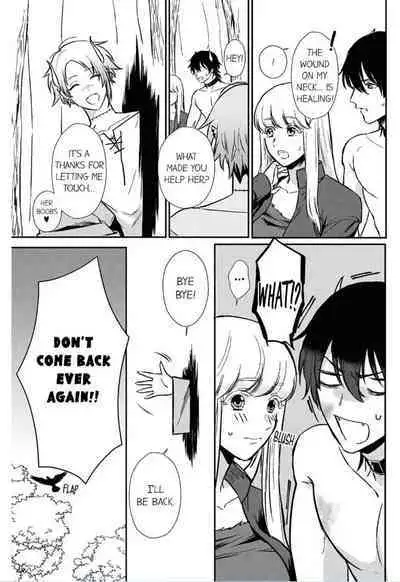 [Inuta Kanco] Tenseisaki de wa Mob Akuma to Sex shinai to Ikinokoremasen! 1-3 | Unable to Survive Without Sex With an N.P.C. Demon After Reincarnation 1-3 [English]