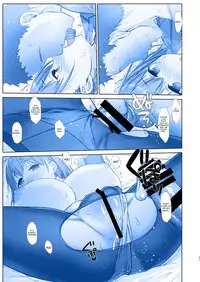 [Nama Cream Biyori (Nanase Meruchi)] Shuumatsu no Tawawa 6 SIDE STORY - Tawawa on Weekend (Getsuyoubi no Tawawa) [English] [CGrascal] [Digital]