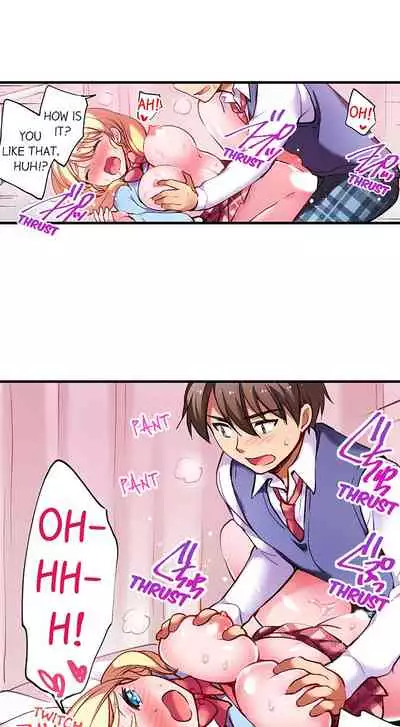 [Yuuzu Tsushiro] Nininbaori wa Saikou no (Sex ga Dekiru) Ibunka Kouryuu desu | Cultural Appreciation Meets Sexual Education Ch.1-15 [English] [Ongoing]