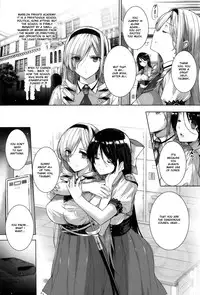 [Katsurai Yoshiaki] Black Rubbers [English]