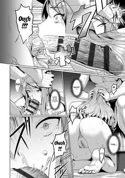 Sakare Seishun!! Ragai Katsudou | Prospering Youth!! Nude Outdoor Exercises Ch.1-7