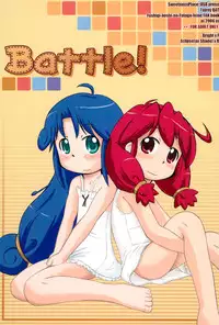 (Puniket 13) [Kanmidokoro USB (Furiri)] Battle (Fushigiboshi no Futagohime)