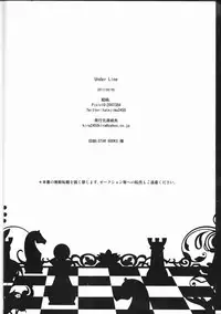 (Go! My Master ver.Girl) [Morohane. (Tatejima.)] Under Line (Fate/Grand Order)