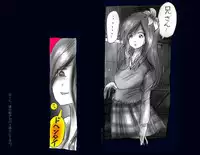 [Nyoninka Kenkyuujo] Kyousei Nyotaika Ani