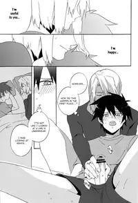 (SUPER22) [Amarans (Fujimura Marina)] Ecchi na Maou-sama! (Hataraku Maou-sama!) [English] [Silver Lining]