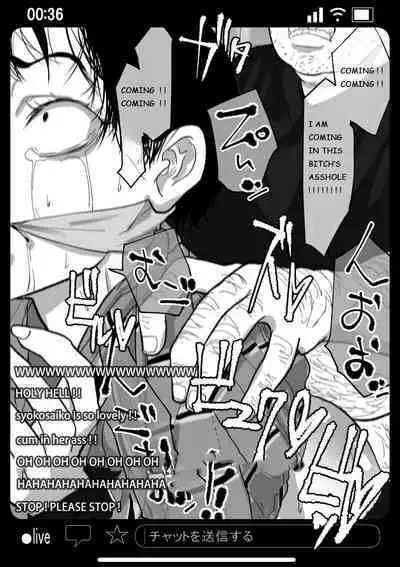 Kyousei Shuugeki Tanetsuke LIVE | Rape and pregnant live show