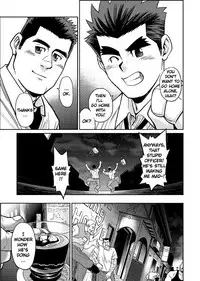 [BIG GYM (Fujimoto Gou, Toriki Kuuya)] Okinawa Slave Island 02 [English] [Buffme Scanlations] [Digital]