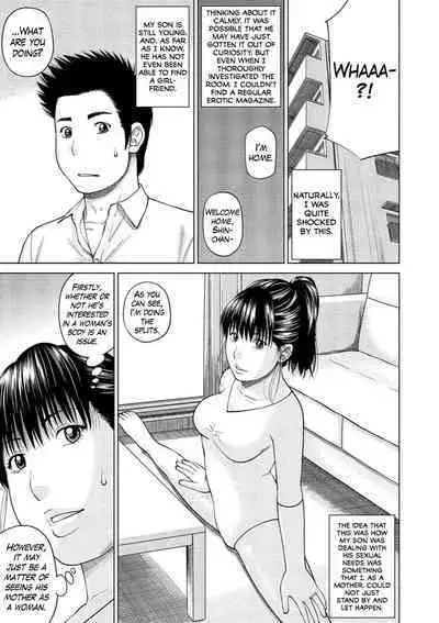 [Kuroki Hidehiko] 37-sai Hoshigarizuma | 37-Year-Old Want Shy Wife Ch. 1-10 [English] [Mx4_1204] [Digital]
