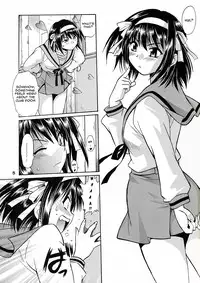 (SC41) [Studio Katsudon (Manabe Jouji)] Haruhi no Uzuki [Haruhi’s Ache] (Suzumiya Haruhi no Yuuutsu [The Melancholy of Haruhi Suzumiya]) [English] [Strange Gray Cat]