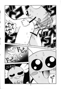 [Human High-Light Film] Human High-Light Film VIII