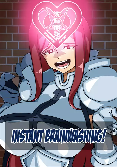 Instant Brainwash! Idiot Female Harem ~Fairy T*il Edition~