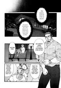 [Matsuzaki Tsukasa] Sanzensekai no Karasu o Koroshi Kanzenban - Killing The Crow on 3,000 Worlds [English] [Biitchylin]