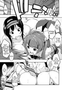 [Kaiduka] Ero Life Ch. 1-6 [English] [Lazarus H] [Digital]