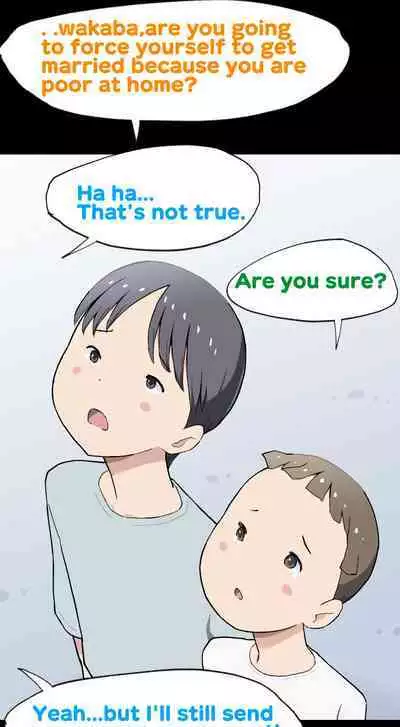 [Kuma QM] Sumikomi Minarai Kodomo Wife-chans! | Little Wives,Live-in apprentices [English]