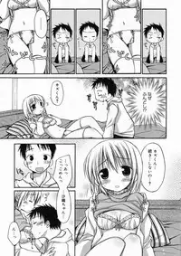 Manga Bangaichi 2009-03