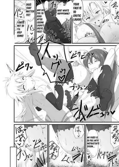 [Sanatuki] NTR Hypnotic Academy - Act 1 (The Legend of Heroes Trails of Cold Steel)