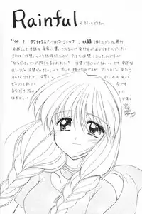 [SC09) [Imomuya Honpo (Azuma Yuki)] ALL in ONE (One: Kagayaku Kisetsu e)