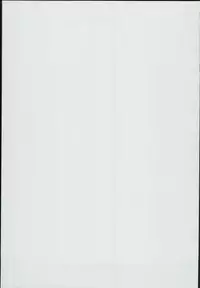 (C89) [Atelier Maruwa (Maruwa Tarou)] Oku-sama wa iDOL -Sakuma Mayu Hen- (THE IDOLM@STER CINDERELLA GIRLS) [Chinese] [只想做NEET漢化]