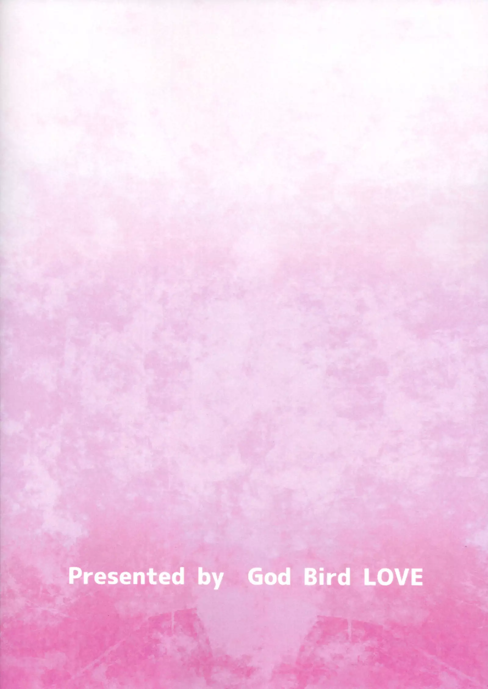 Soraka Mama ni Negai o