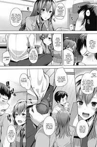 [Yoshida] Ore ga Jibun ni Jishin ga Motenaku Natta no wa Sore wa Sore wa Fukai Riyuu ga Atte da na | A Deep Reason for Me to Have Confidence in Myself (COMIC Penguin Celeb 2017-05) [English] [InsanePraetor] [Digital]