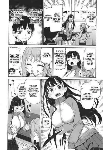 [Akitsuki Itsuki] Tousaku Saimin Jikken [Case. 3] | Perverted Hypnosis Experiment [Case. 3] (Tousaku Saimin Jikken - Nakadashi Oshioki Bukatsudou) [English] [desudesu]