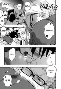 (RTS!!5) [cinnamon (Macho)] Kuroo-san ga Hen Nandesu! (Haikyuu!!) [English]