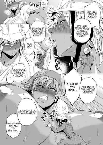 [I-Raf-you (Various)] Microne Magazine Vol. 39 [English] [Digital]