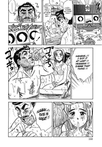 [Momoyama Jirou] MOMO-DON [English] [Lhytiss]