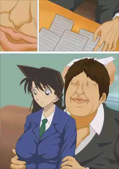 毛◯蘭 処女贈呈 愛人契約 父親の探偵事務所の借金返済のために娘は自分の穴を使うことを決意！！