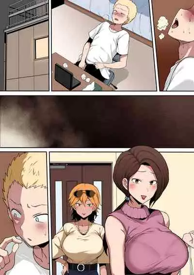 [Terasu MC] Kokujin no Tenkousei NTR ru - Complete [English] [Colorized] [Decensored] [NORDICIZED]