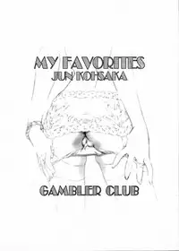 [Gambler Club (Kousaka Jun)] My Favorites (Medabots, Comet-san, Webdiver, Final Fantasy Unlimited)