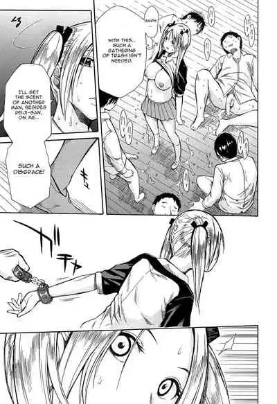 [Chiyou Yoyuchi] Rinkan Gakuen | Gang Rape School [English] [CGrascal]