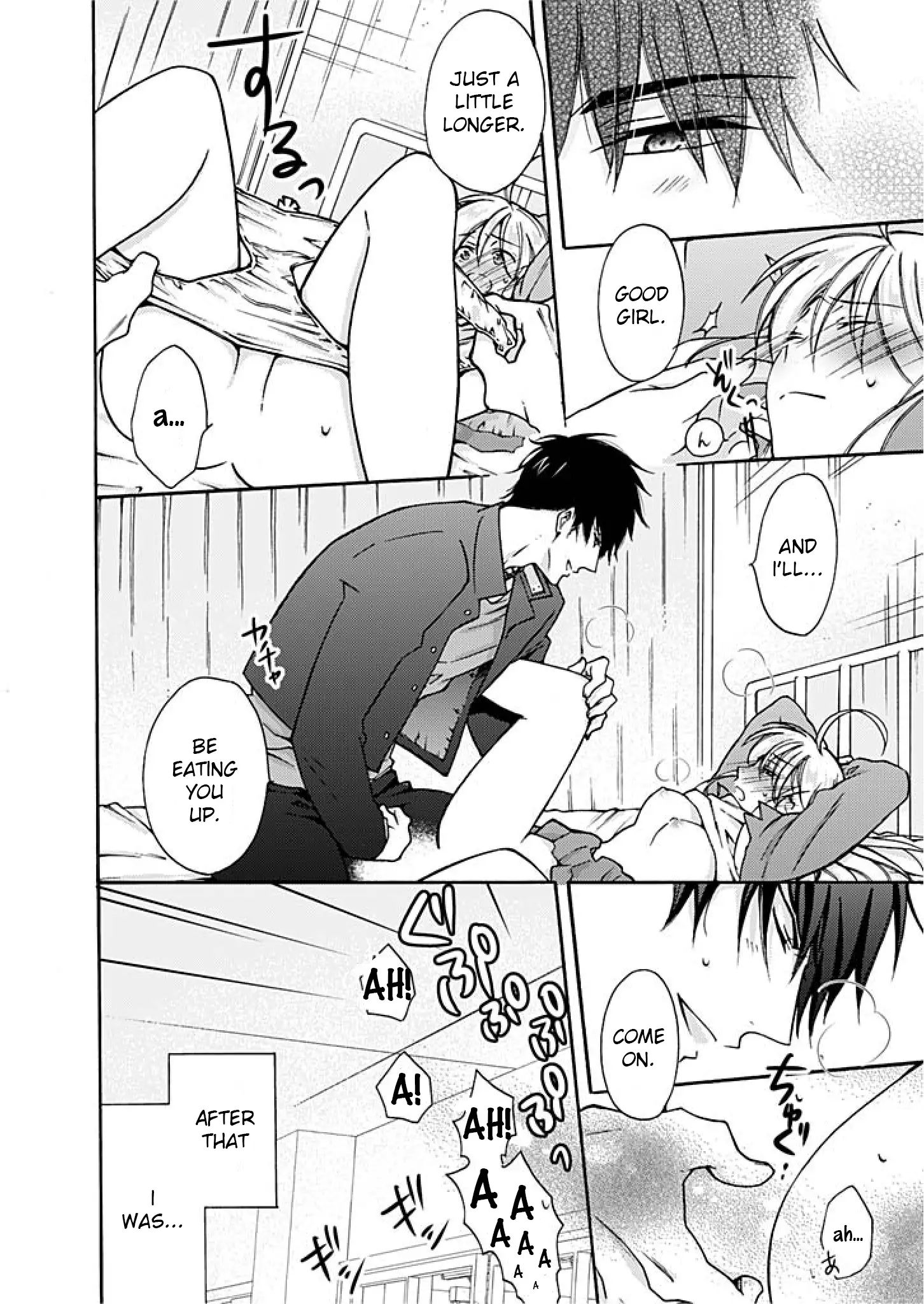 Nyotaika Yankee Gakuen ☆ Ore no Hajimete, Nerawaretemasu 2