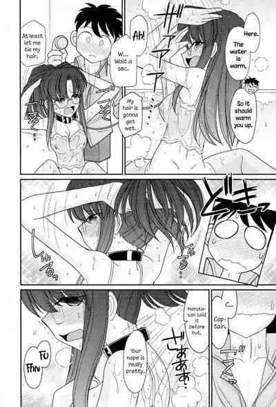 [Charlie Nishinaka] Cheers! 13 [English] {HMC Translation}