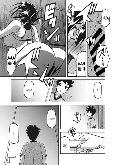 Mizukagami no Magnolia | Magnolia of the Water Mirror Ch. 1-11