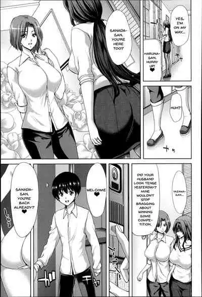[Hori Hiroaki] Mesuochi Z ~Kyousei Ninkatsu Haigou Zukan~ Ch. 1-9 [English] {Doujins.com}