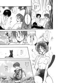 [Azuma Tesshin] Tenshi no Sasayaki Akuma no Kiss