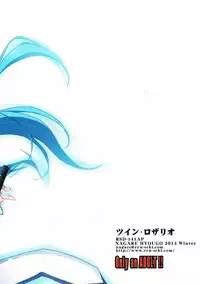 (C87) [RYU-SEKI-DO (Nagare Hyo-go)] Twin Rosario (Sword Art Online)