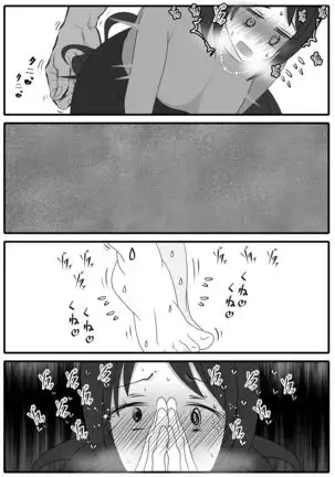 Jitsuwa Doe M no Okaa-san o Tomodachi ni Kashidashitara?